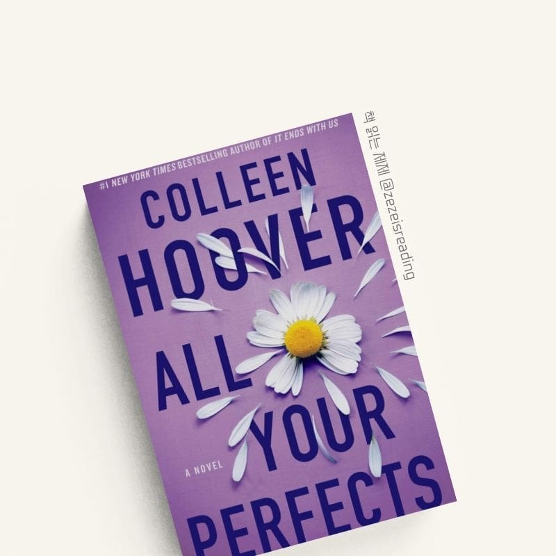 all your perfects